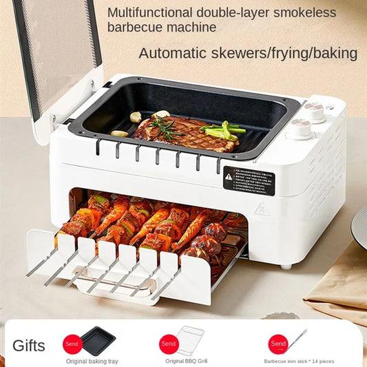 220V 2 Layers Barbecue Skewer Machine Household Electric Grill Automatic Rotating Barbecue Machine Non-stick Frying Pan