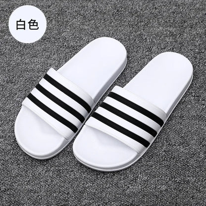 Men'S Slippers Korean Trend Flip Flops Home Bathroom Non-Slip Men'S Beach Sandals Men Shoes Shower Slippers Men Lippers